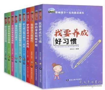人类大脑开发到极致，会现什么情况？游戏画面