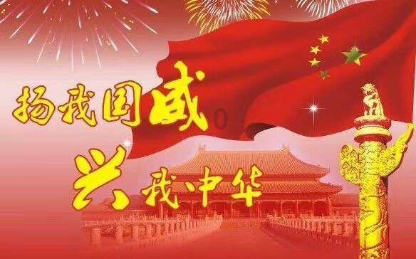 僵尸女友爱爬树