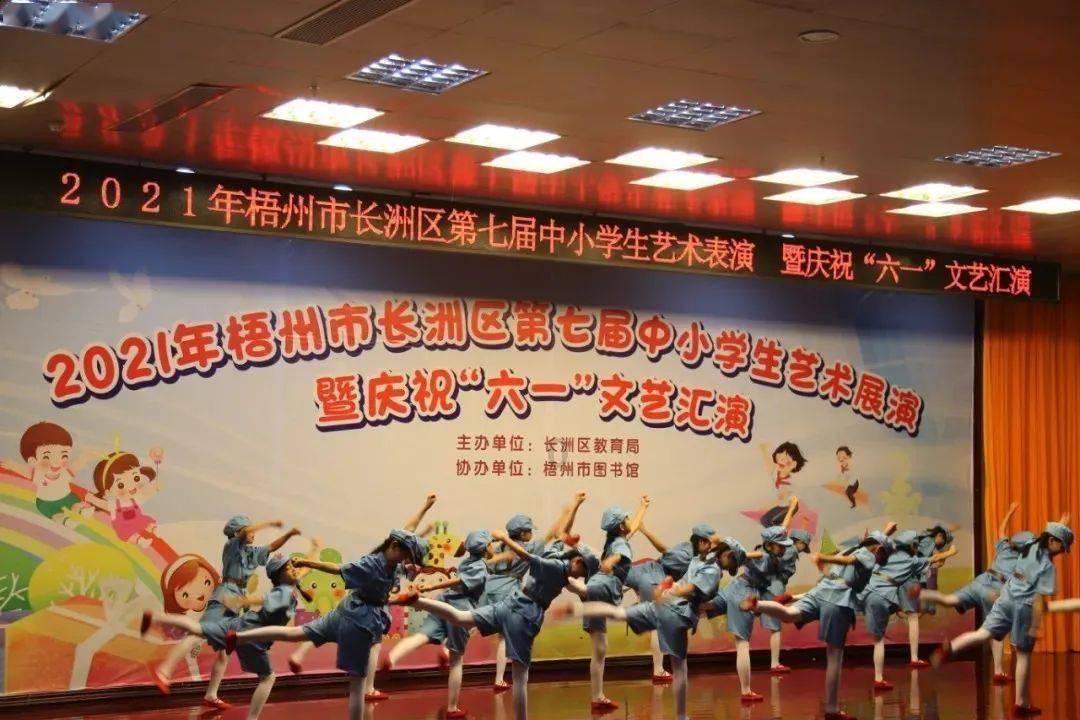 骗子的谎言